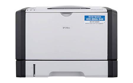 Ricoh SP 310DNw V