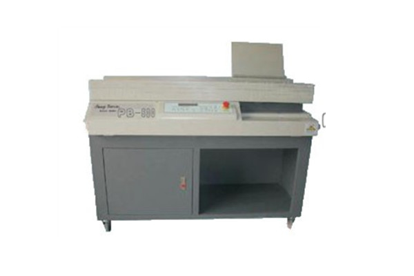 PB530同冠全自動(dòng)膠裝機(jī)