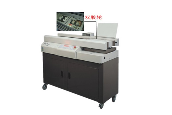 PB660全自動(dòng)膠裝機(jī)
