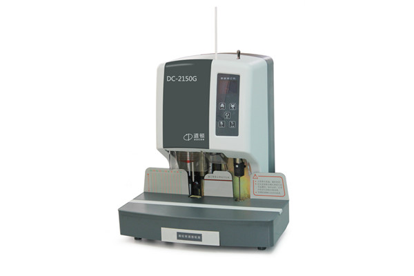 DC-2150G